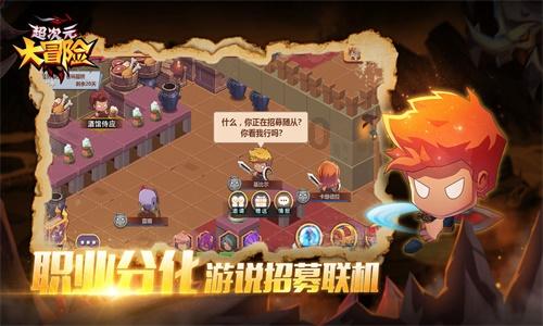 逃离死亡岛