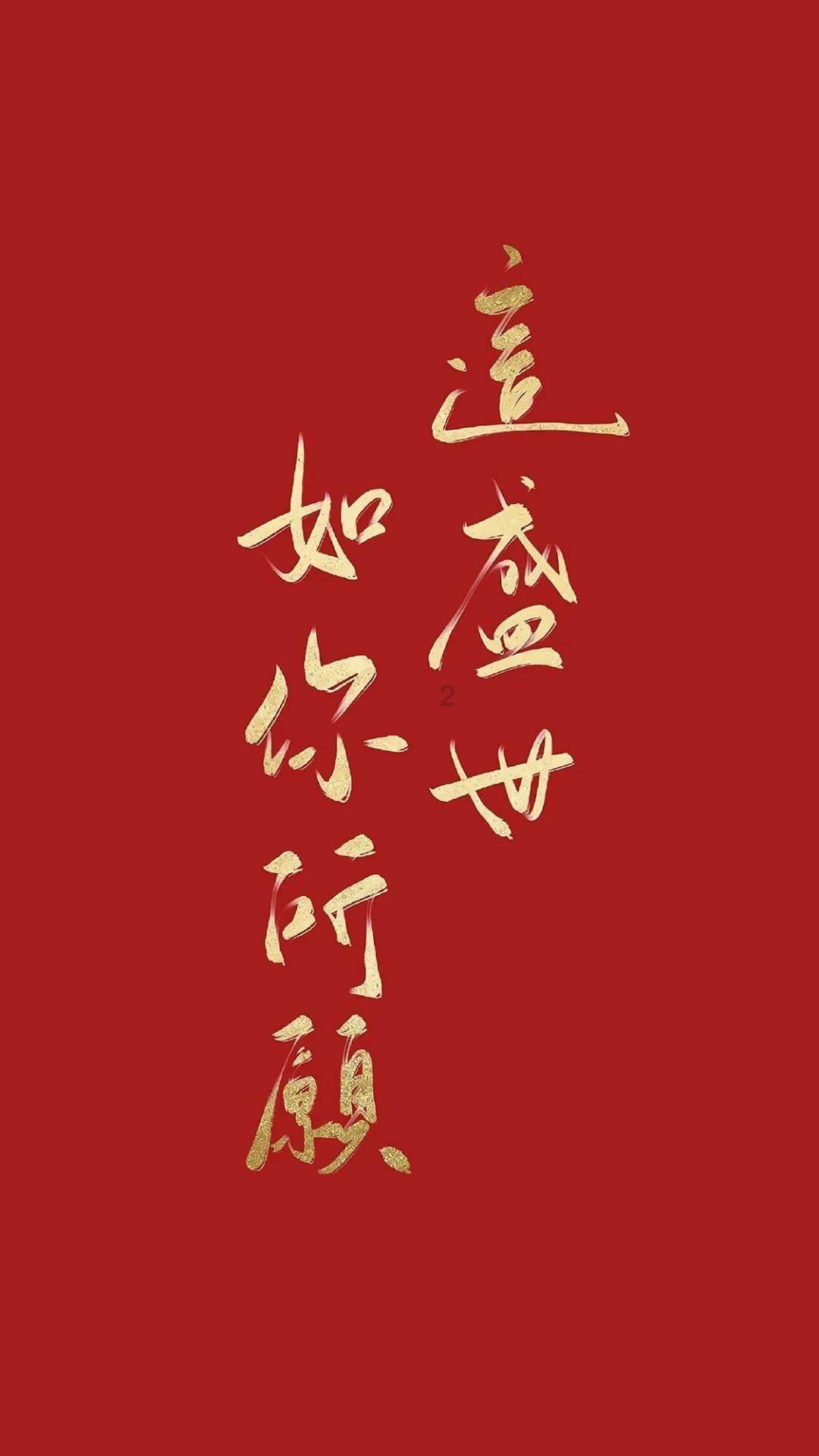 迷你西游